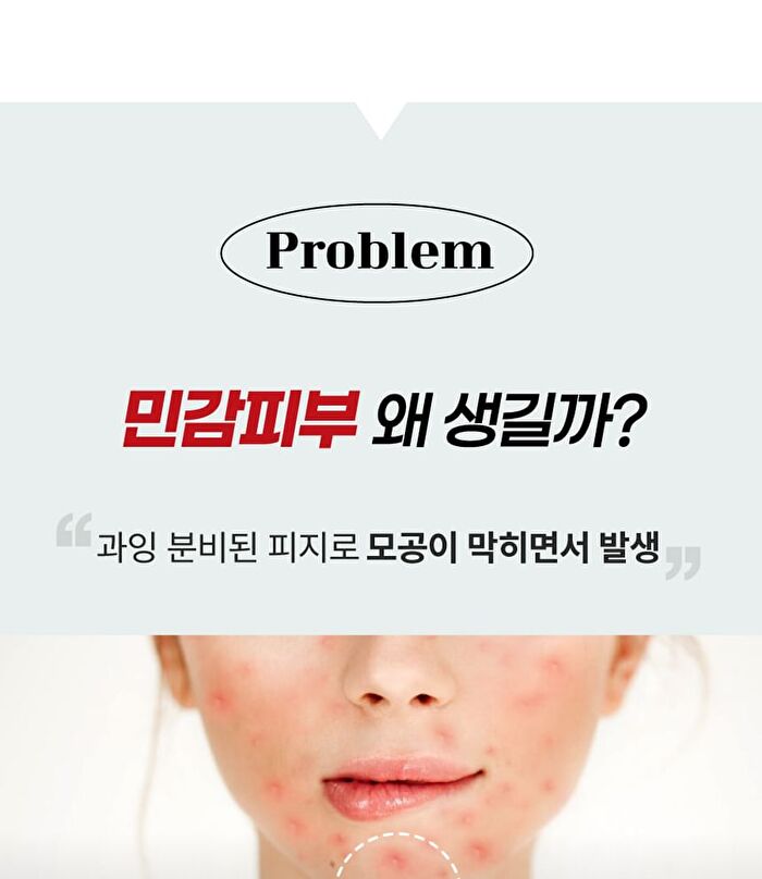 Beaudiani Moist Serum - 2024 Version - 50ml