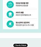 Beaudiani Moist Serum - 2024 Version - 50ml
