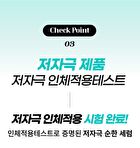 Beaudiani Moist Serum - 2024 Version - 50ml