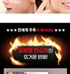 Beaudiani Moist Serum - 2024 Version - 50ml
