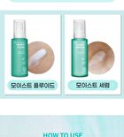 Beaudiani Moist Serum - 2024 Version - 50ml