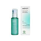 Beaudiani Moist Serum - 2024 Version - 50ml