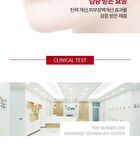 Infusing Collagen Concentrate Mist - 50ml