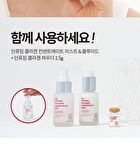 Infusing Collagen Concentrate Mist - 50ml