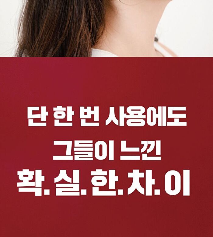 Infusing Collagen Concentrate Mist - 50ml