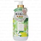 Liberta Slinky Touch Self Spa Whitening Milk - 480ml