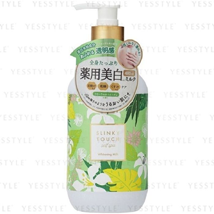 Liberta Slinky Touch Self Spa Whitening Milk - 480ml