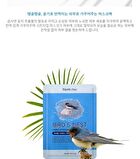 Visible Difference Birds Nest Aqua Mask Pack - 23ml x 1 sheet