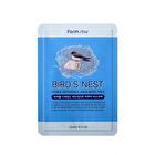 Visible Difference Birds Nest Aqua Mask Pack - 23ml x 1 sheet