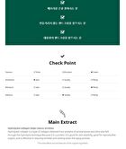 Visible Difference Hand Cream - 7 Types - Collagen