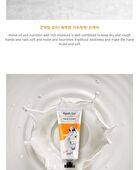 Visible Difference Hand Cream - 7 Types - Collagen