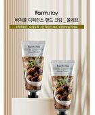 Visible Difference Hand Cream - 7 Types - Collagen