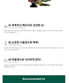 Visible Difference Hand Cream - 7 Types - Collagen