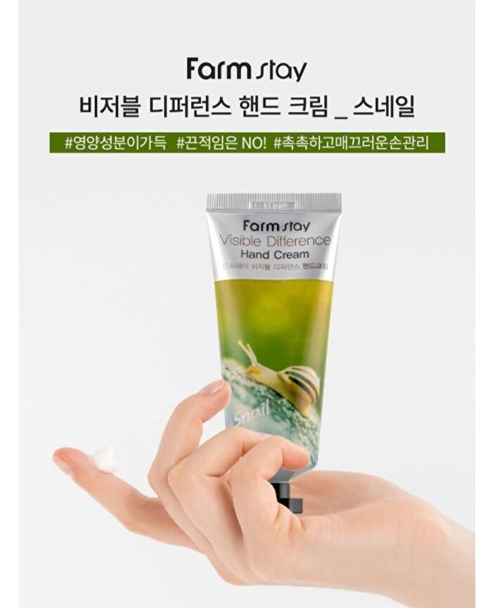 Visible Difference Hand Cream - 7 Types - Collagen
