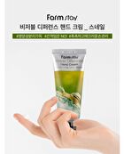 Visible Difference Hand Cream - 7 Types - Collagen