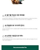 Visible Difference Hand Cream - 7 Types - Collagen