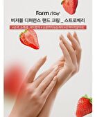 Visible Difference Hand Cream - 7 Types - Collagen
