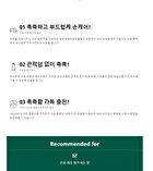 Visible Difference Hand Cream - 7 Types - Collagen