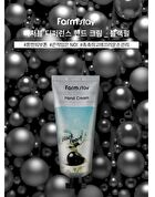 Visible Difference Hand Cream - 7 Types - Collagen