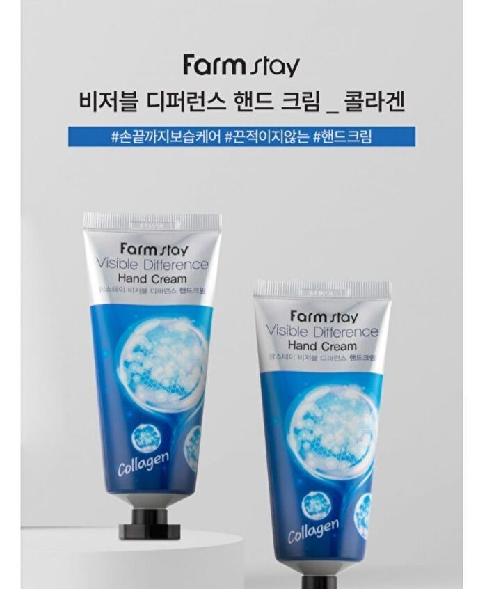 Visible Difference Hand Cream - 7 Types - Collagen