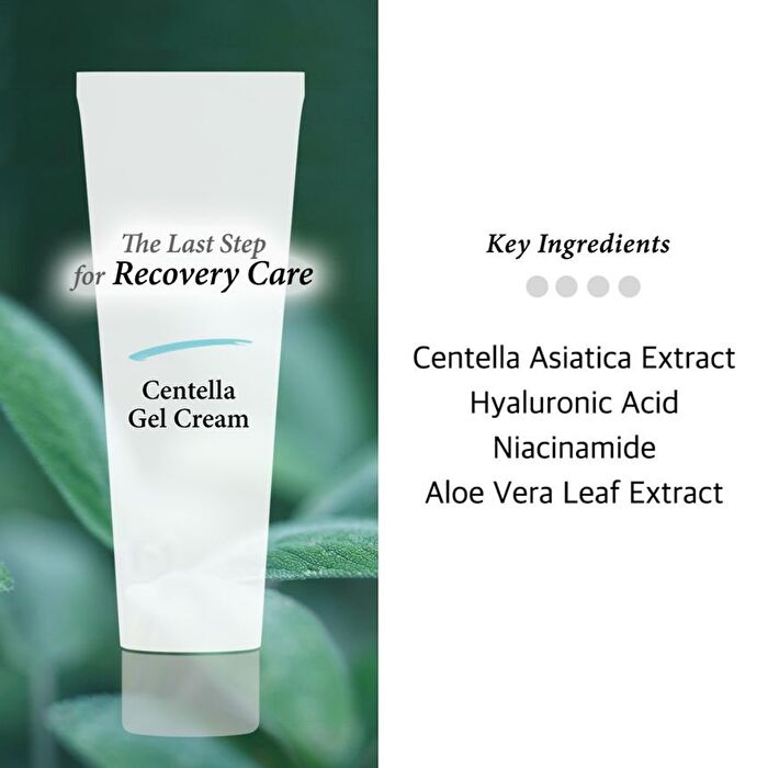 CG Centella Gel Cream - 45ml