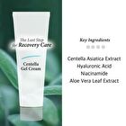 CG Centella Gel Cream - 45ml