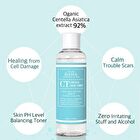 CT Centella Facial Toner - 200ml