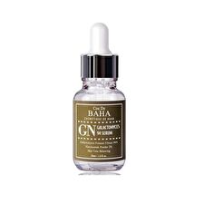 Cos De BAHA GN Galactomyces 94 Serum - 30ml