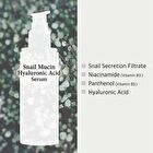 SH Snail Mucin Hyaluronic Acid Serum - 120ml
