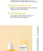 ARONYX Idebenone Ampoule - 50ml