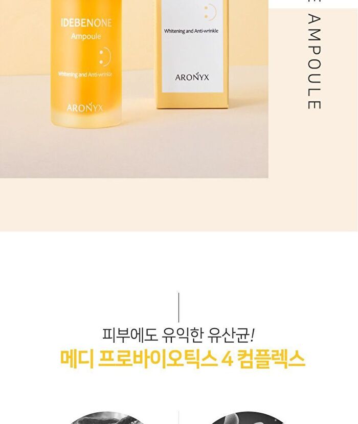 ARONYX Idebenone Ampoule - 50ml