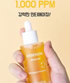 ARONYX Idebenone Ampoule - 50ml