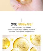 ARONYX Idebenone Ampoule - 50ml