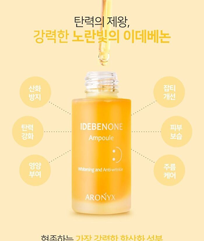 ARONYX Idebenone Ampoule - 50ml