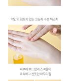 ARONYX Idebenone Ampoule - 50ml