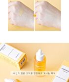 ARONYX Idebenone Ampoule - 50ml
