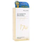 Pezri 17 Anti Aging Peptide Pure Essence - 15ml