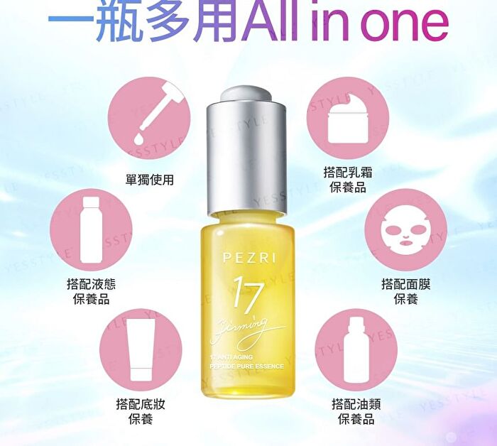 Pezri 17 Anti Aging Peptide Pure Essence - 15ml