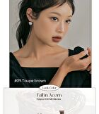 peripera Speedy Skinny Brow - 9 Colors - #06 Cool Gray