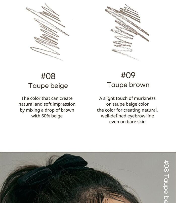 peripera Speedy Skinny Brow - 9 Colors - #06 Cool Gray