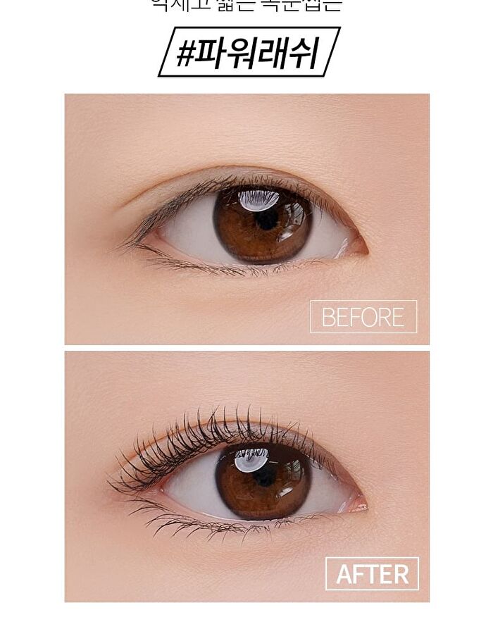 Never Die Mascara - #01 Power Black