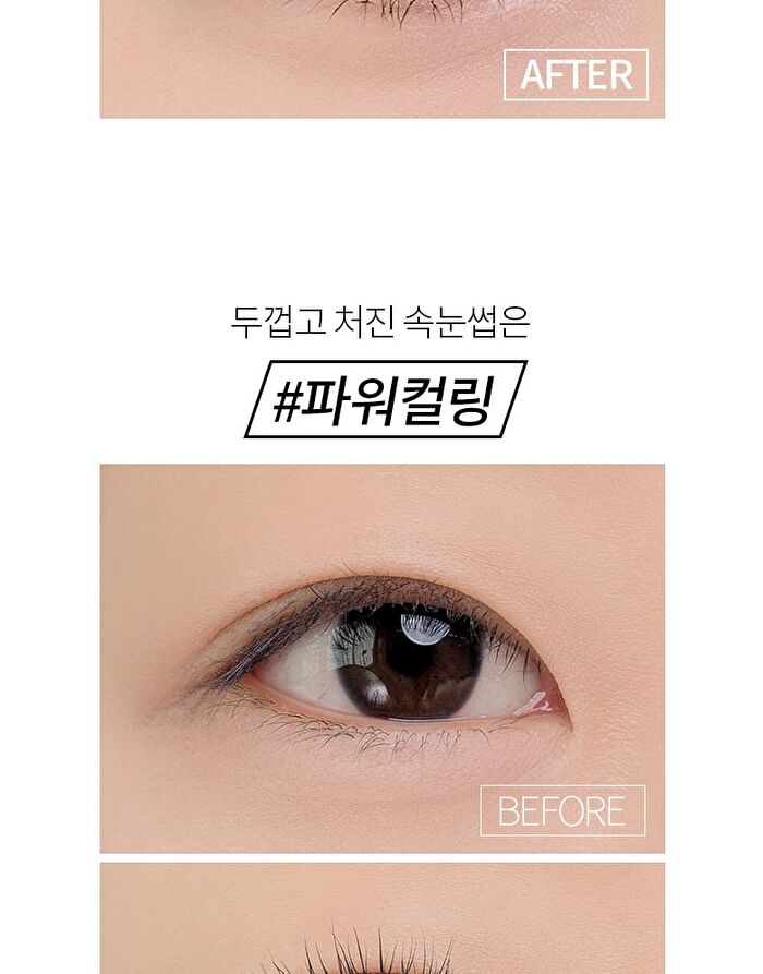 Never Die Mascara - #01 Power Black