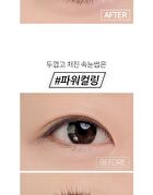 Never Die Mascara - #01 Power Black