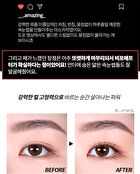 Never Die Mascara - #01 Power Black