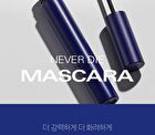Never Die Mascara - #01 Power Black