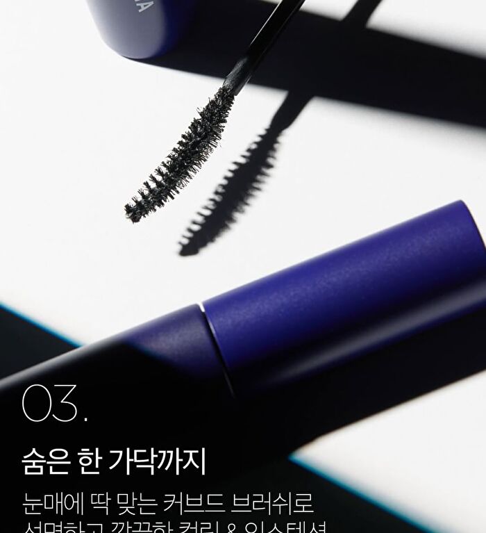 Never Die Mascara - #01 Power Black