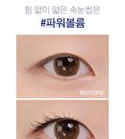 Never Die Mascara - #01 Power Black