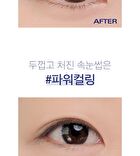 Never Die Mascara - #01 Power Black