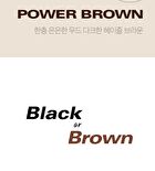 Never Die Mascara - #01 Power Black
