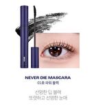 Never Die Mascara - #01 Power Black
